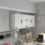 Kenzlife hazır mutfak lucida byz 060*150*22 mutfak banyo dolabı kapaklı raflı