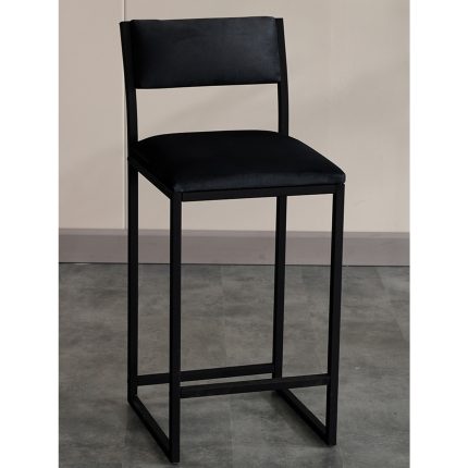 Lumodi Mobilya Retro Bar Sandalyesi Bar Taburesi  Metal Mutfak Sandalyesi Otel Cafe Sandalyesi
