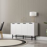 Mezza Blanco 145 cm (Metal Ayaklı) Modern Konsol